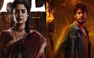 New Telugu Movies Currently Streaming On Netflix, Prime Video, ETV Win, Aha & More